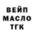 ГАШ Premium Alexey Tenyaev