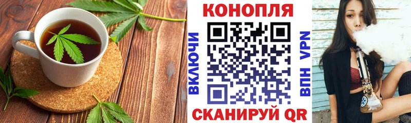OMG ССЫЛКА  цены   Светлый  Canna-Cookies марихуана 