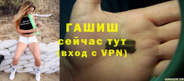 прущая мука Баксан