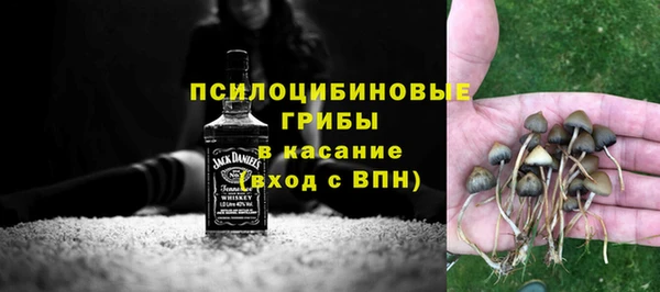 марки lsd Балахна