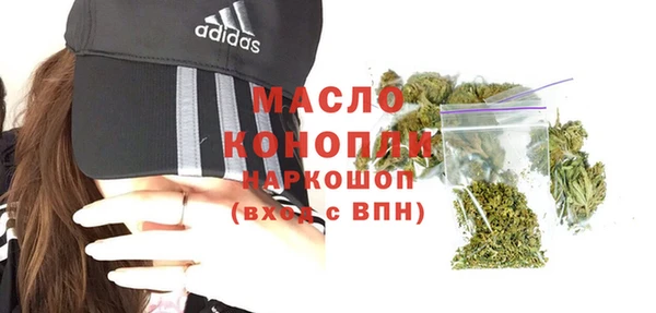 марки lsd Балахна