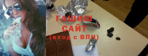 прущая мука Баксан