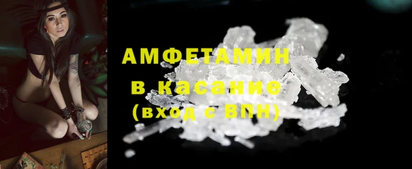 прущая мука Баксан