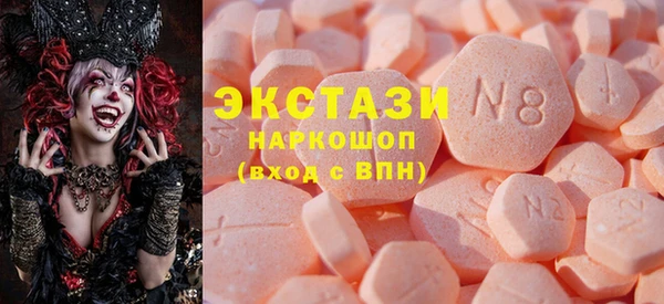 прущая мука Баксан