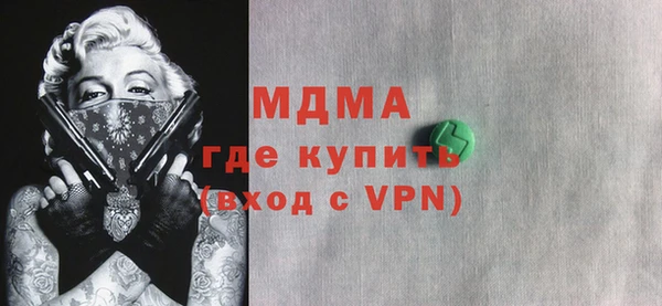 прущая мука Баксан