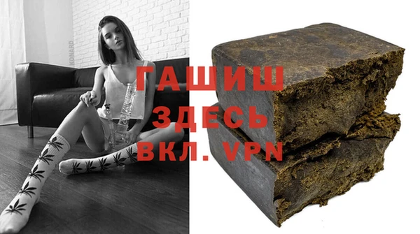 прущая мука Баксан