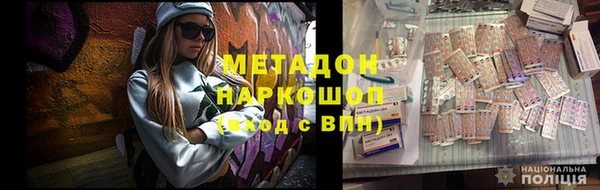крисы Вязники