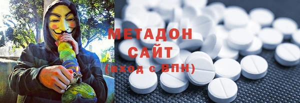 прущая мука Баксан