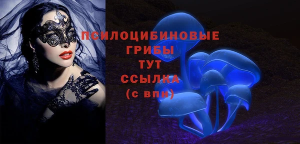 прущая мука Баксан