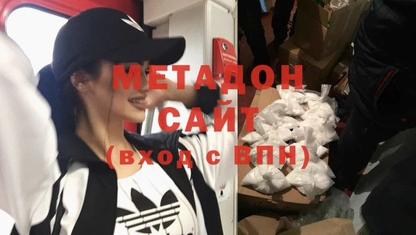 дживик Вязьма