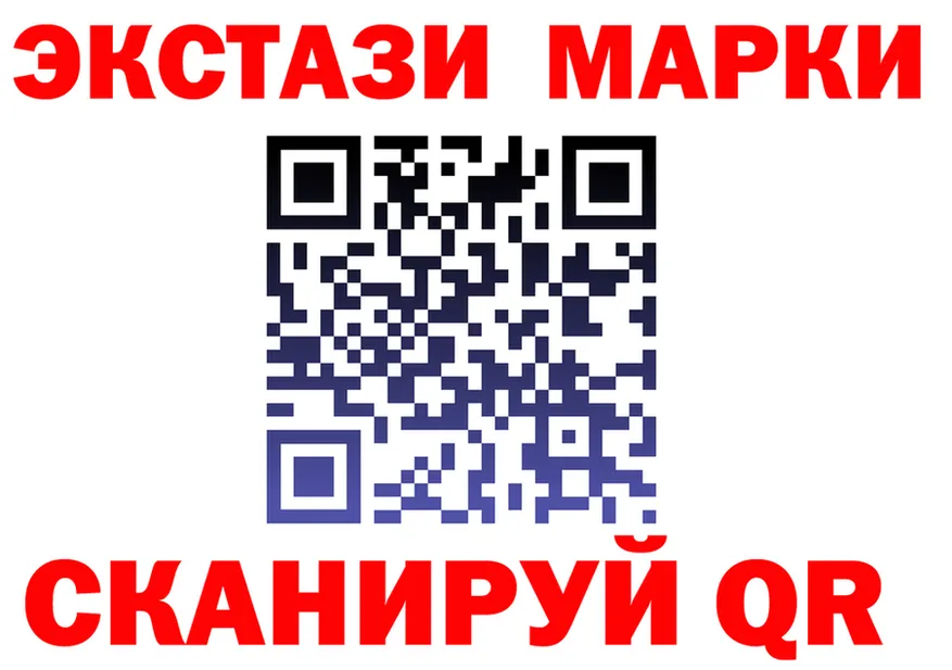 Наркошоп это клад Светлый